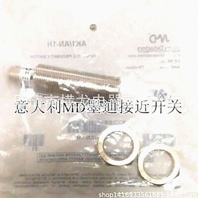 意大利墨迪MD电容式Micro Detectors接近开关C30P / BN-1A