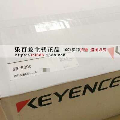 日本基恩士 OP-88431控制电缆 D-sub9 针脚 2 m现货全新原装正品