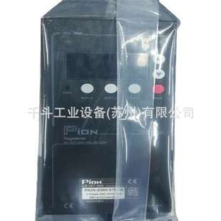 pion品牌电力调整器专用保险丝，熔断器PION-JR62-120A