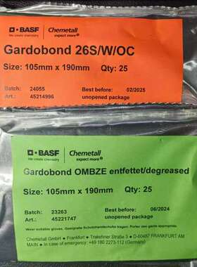 邦德板GARDOBOND|MBZE|6014S|MBZ|MBS
