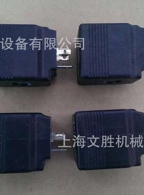 意大利ACL线圈52E