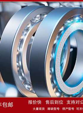 原装 BETE喷嘴NC2033 美国制造，高流速，粗雾化议价