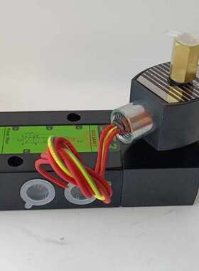 二位五通防爆电磁阀 EFG553A417MO G553A417MO DN15 G1/2电磁阀