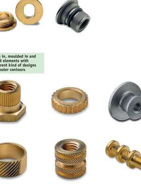 厂家供货 德国kerb-konus卡簧903 200 050.000