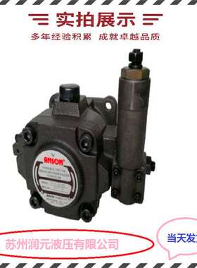 北京华德变量柱塞泵A8V80FR1R141FM 低噪音 产品齐全