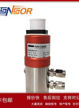 瑞士HUBA差压变送器692.930007141 0-10BAR 4-20MA 霍斯曼接头议