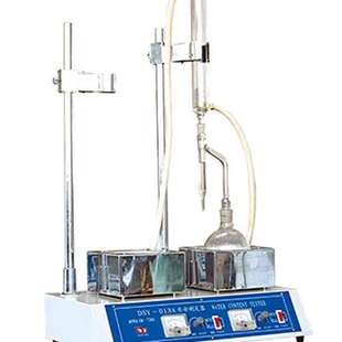 石油产品水分测定器   XRS-DSY-013A