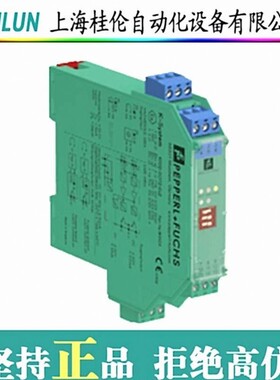 ML100-8-H-350-RT/102/115