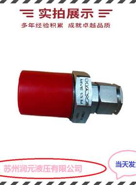 北京华德手动换向阀3WMM6A50B4WMM6A50B 库存充足