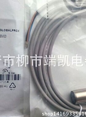 现货销售全新电感式接近开关BES M18EG1-PSC10Z-S04G-S11