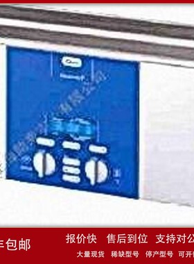 议价德国Elma Elmasonic P专业级超声波清洗器 P300H