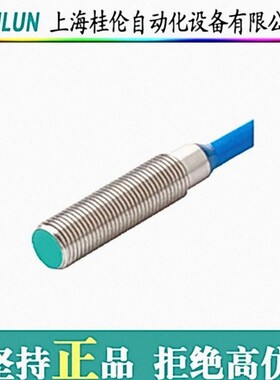 电源QUINT-PS/3X400-500AC/24DC/20 菲尼克斯 现货