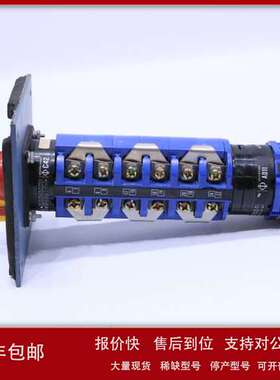 Wachendorff增量实心轴编码器WDG 53V 1500 ABN H24 K2议价