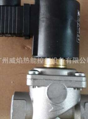 【实物】GSAV15/02B燃气快开快闭电磁阀意大利朱利安尼giuliani