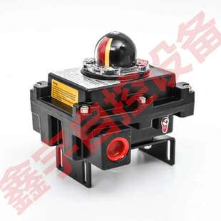 限位开关圆的APL-510N防爆电磁阀定位器 限位开关APL-210N