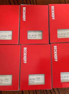 BECKHOFF德国倍福模块EL6731  EL6752量大 价格从优