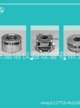 日本大崎OSEKI 刹车 ESB-250