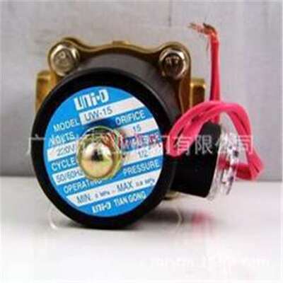 UW-15 UW-20 UW-25 UW-32 UW-40 UW-50电磁阀Uni-D Nxi-D