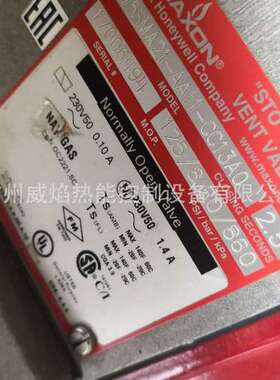 【实物】075SMA21-AA11-CC13A0执行器美国麦克森Maxon