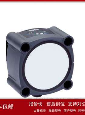 SICK超声波距离传感器UC30系列 UC30-215162议价