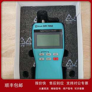 德鲁克DPI705E 手持式温度压力指示仪，DPI705-IS压力校验仪议价