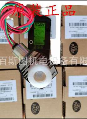 美国ASCO电磁阀NF8327B122用WSNF8327B122