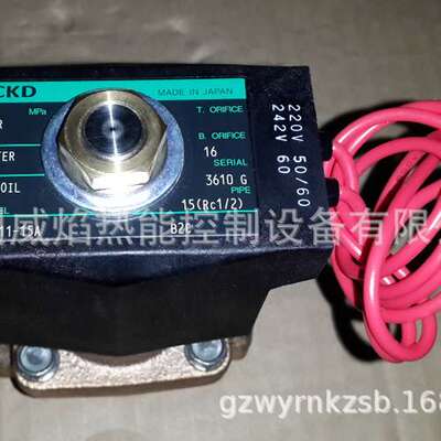 【实物】APK11-15A燃气电磁阀日本喜开理CKD