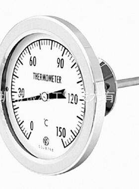 AGANO-KEIKI长野 GC62-311-30P21XXXXX1显压差表数显压力表压力表