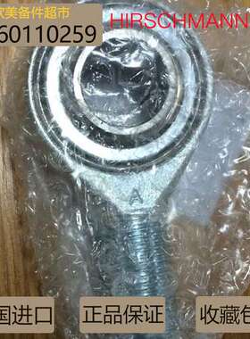 德国赫斯曼HIRSCHMANN SFC5 SFCP-10-CETOP SFCP5-M4 SCP关节轴承