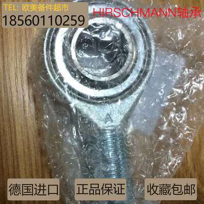 德国赫斯曼HIRSCHMANN SFC5 SFCP-10-CETOP SFCP5-M4 SCP关节轴承