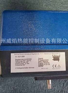 02-25-3000执行器德国施姆弗Schimpf