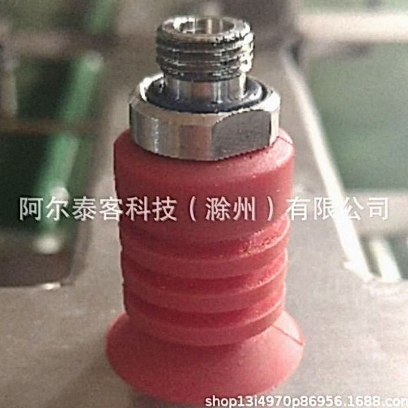 LB30-5原厂全新真空元件真空专属吸盘piab型吸盘airbest型吸盘