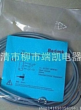 现货热卖：全新抗干扰 比杜克接近开关BN-M804P-V11P2质保二年