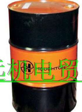 美国HOUGHTON好富顿乳化型切磨削液HOUCT 5759，19公斤