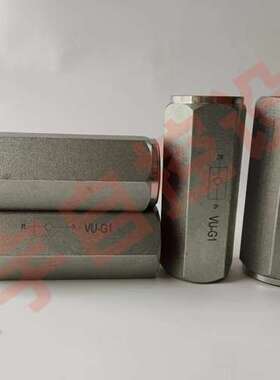液压单向阀 VU-12-NPT1/2 管式单向阀 VU-16-NPT3/4 VU-20-NPT1