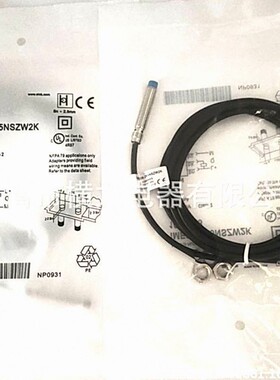 全新电感式接近开关IME08-1B5PSVC0SS25金属感应传感器