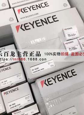 现货基恩士CA-H200CX 16 倍速高功能 200 万像素相机 (彩色)最新