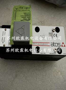 RZMO-P1-04-A-010/350/18 意大利阿托斯比例阀 atos原厂现货