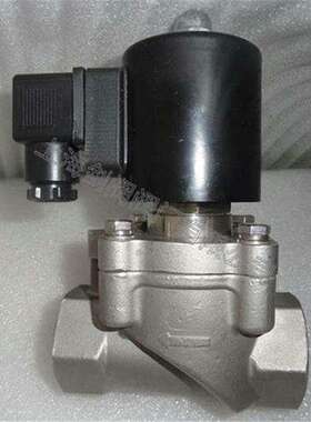 厂家直销真空电磁阀ZK ZCA-2 UF ZKC ZCK ZW 榕业 正安 巨良