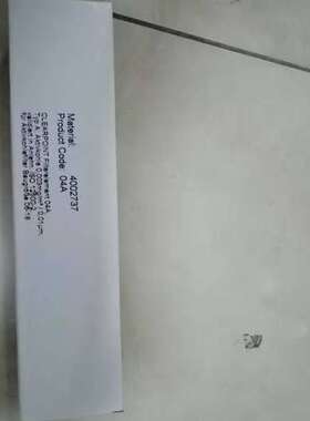 德国beko冷冻干燥器滤芯CLEARPOINT Filterelement 04A 4002737