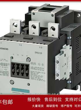 SIEMENS接触器3RT60/3RT50系列  3RT5064-6AP36议价