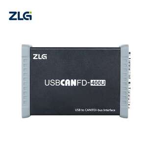 ZLG致远电子 USB转CANFD接口卡 支持4路CANFD USBCANFD-400U