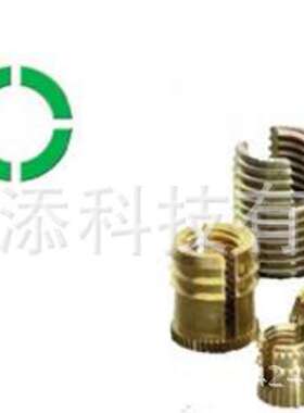 优势供应德国Kerb-Konus-Vertriebs全系列产品 302.000.060.100