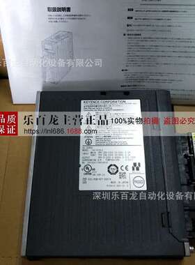 基恩士SV-040L1 SV-040L2伺服系统驱动器 现货实拍议价 质保一年