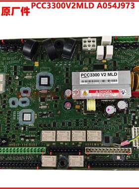 CUMMINS康明斯PCC3300V2MLD主板A054J973电脑控制板PCC2300V2