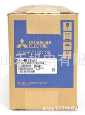 三菱 サーボモータ HC-RFS153B