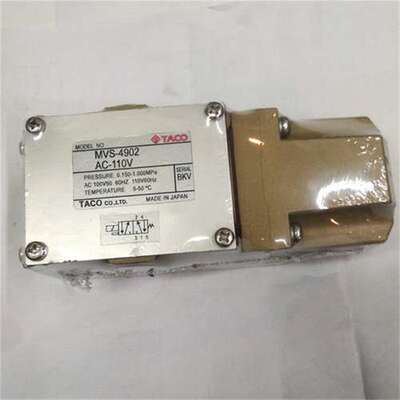 MVS-2202Y隔膜式双端口电磁阀日本AZBIL/ TACO株式会社