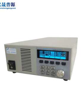 汉晟普源HSPY-100-15可编程直流电源100V12A/100V15A/100V20A电源