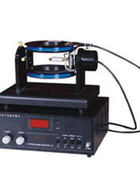 电子顺磁共振波谱仪    XRS-DZZX-1