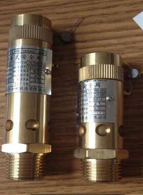 A28X-25T安全阀SS317台湾318SnW SV-B27 SV-B29 S3W跃进AK28X-50T